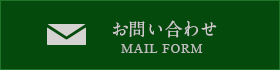 䤤碌