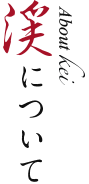 ̤ˤĤ