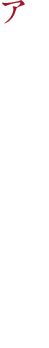 ݥ˥åˤĤ