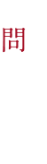 䤤碌