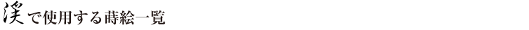 ̤ǻѤ뼬